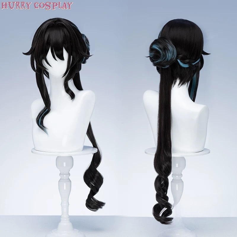 Game Cosplay,Honkai: Star Rail,Wigs,Honkai Star Rail Ruan Mei Cosplay Costume - Wig